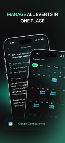 TIM・Personal AI Voice CRM App iPhone screenshot