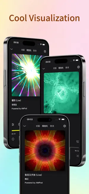 AMPod Music Player screenshot 2