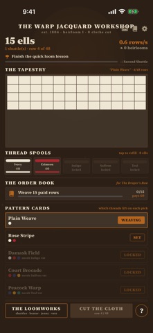 Warp Jacquard Loom Screenshot 2 of 10