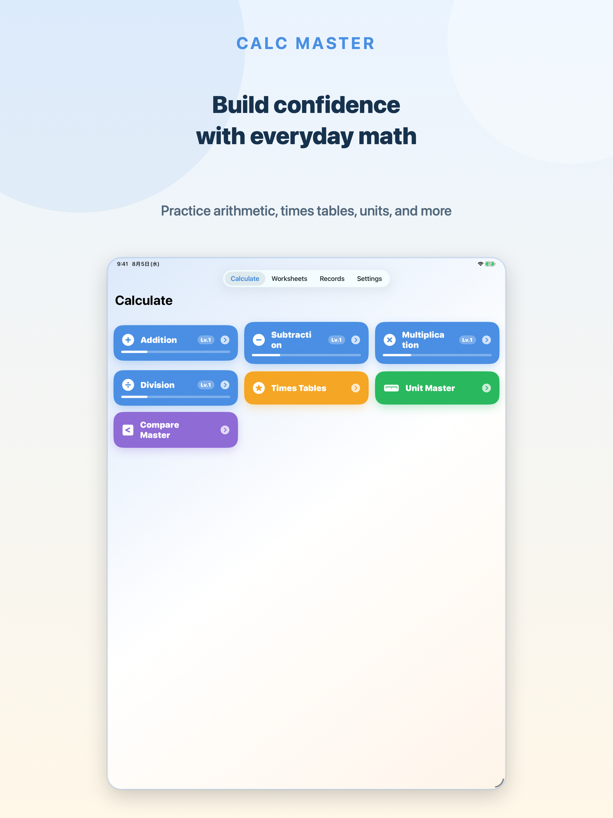 CalcMaster - Math Practice screenshot 6