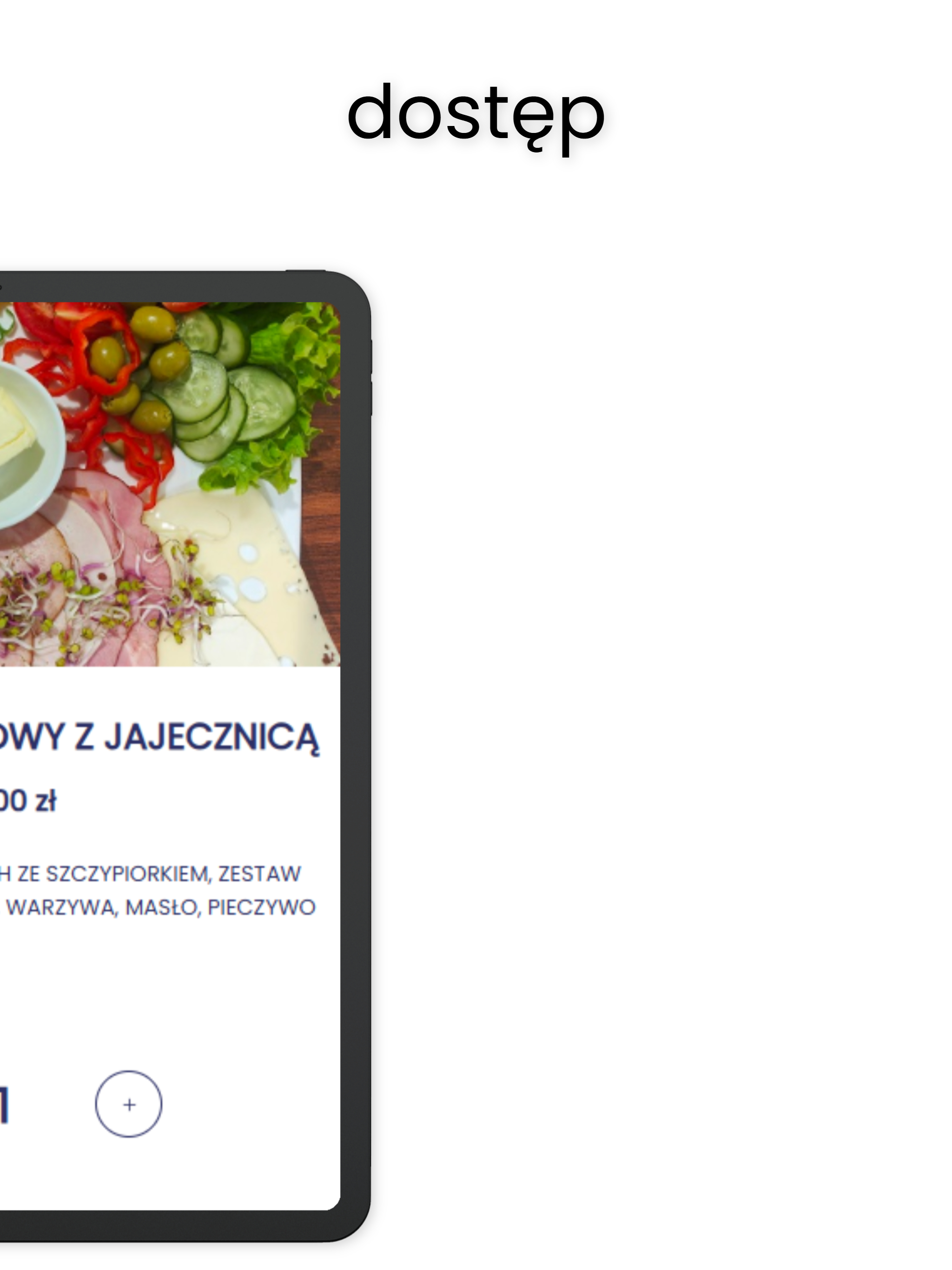 Dziwnów Food Service by Lubar screenshot 9