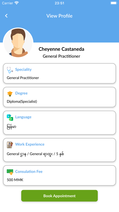 Royal Clinic Screenshot