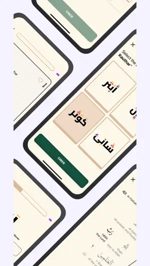 Iqraa: Learn Quranic Arabic screenshot 2