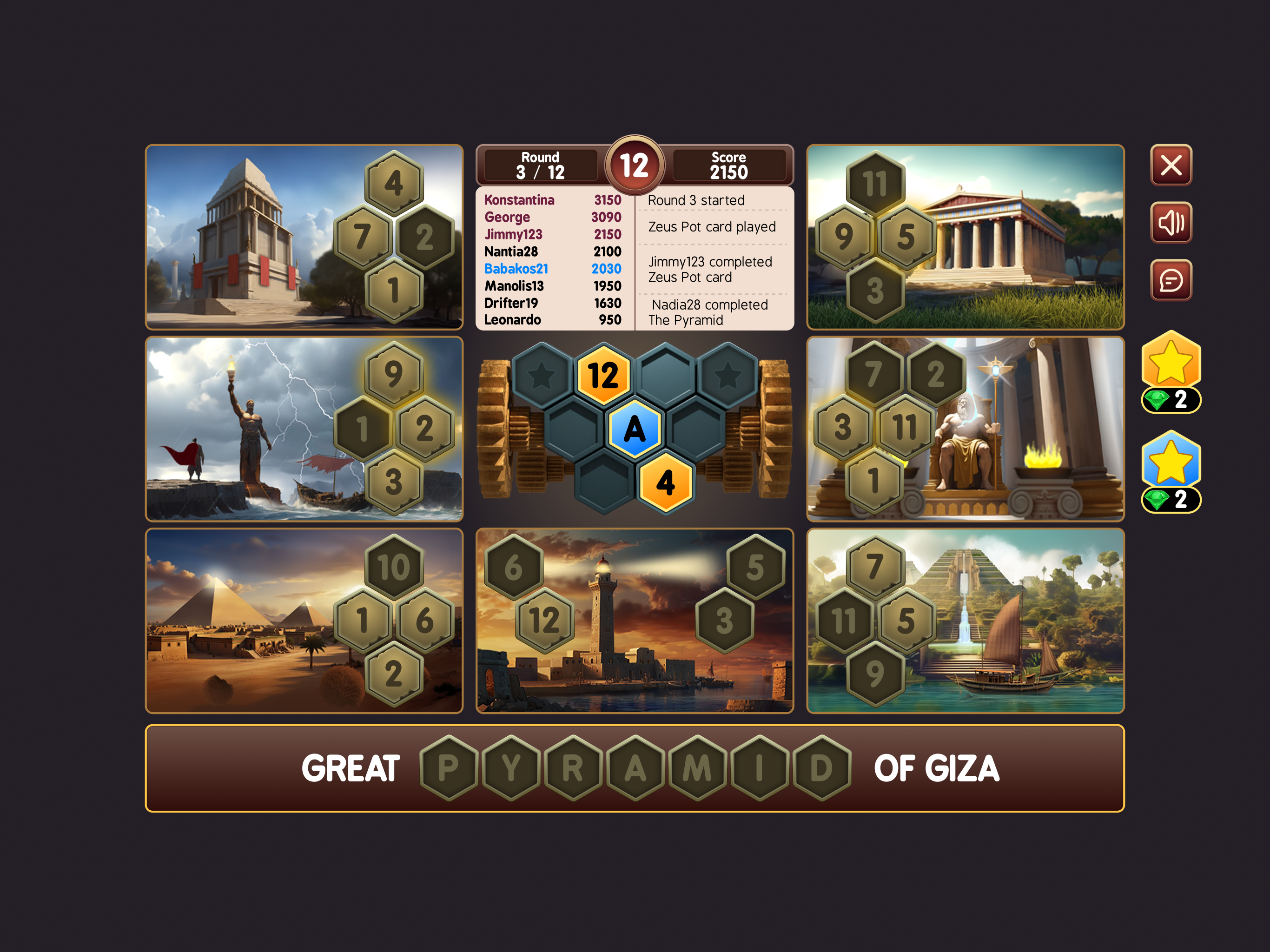 Seven Wonders Bingo Game