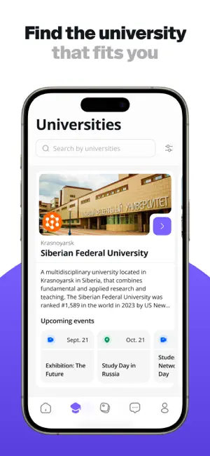UniStars — Apply in Russia screenshot 2