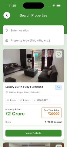 Aawas Yojana Screenshot 8 of 8