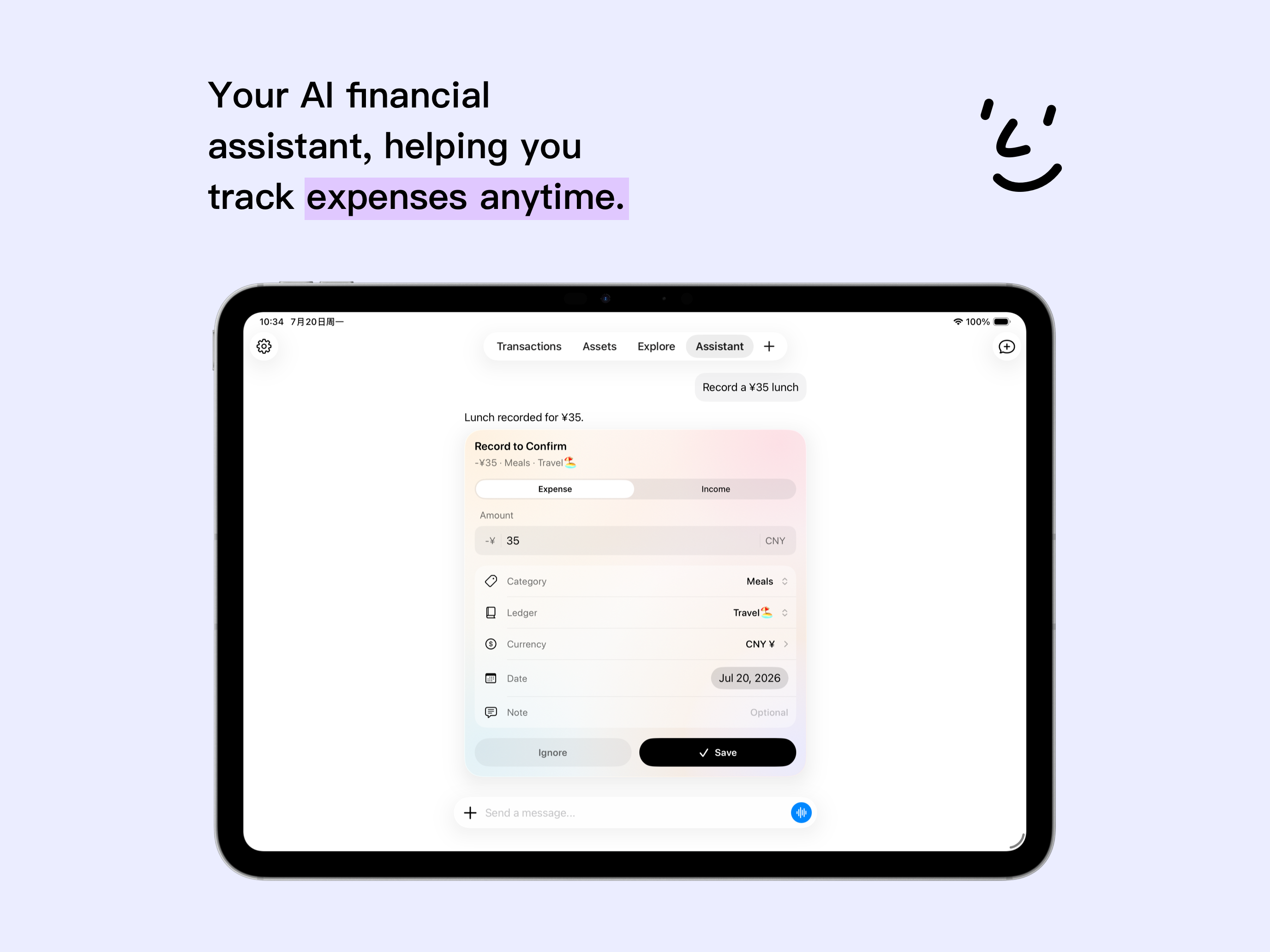 SnapSpend: AI Expense Track screenshot 7