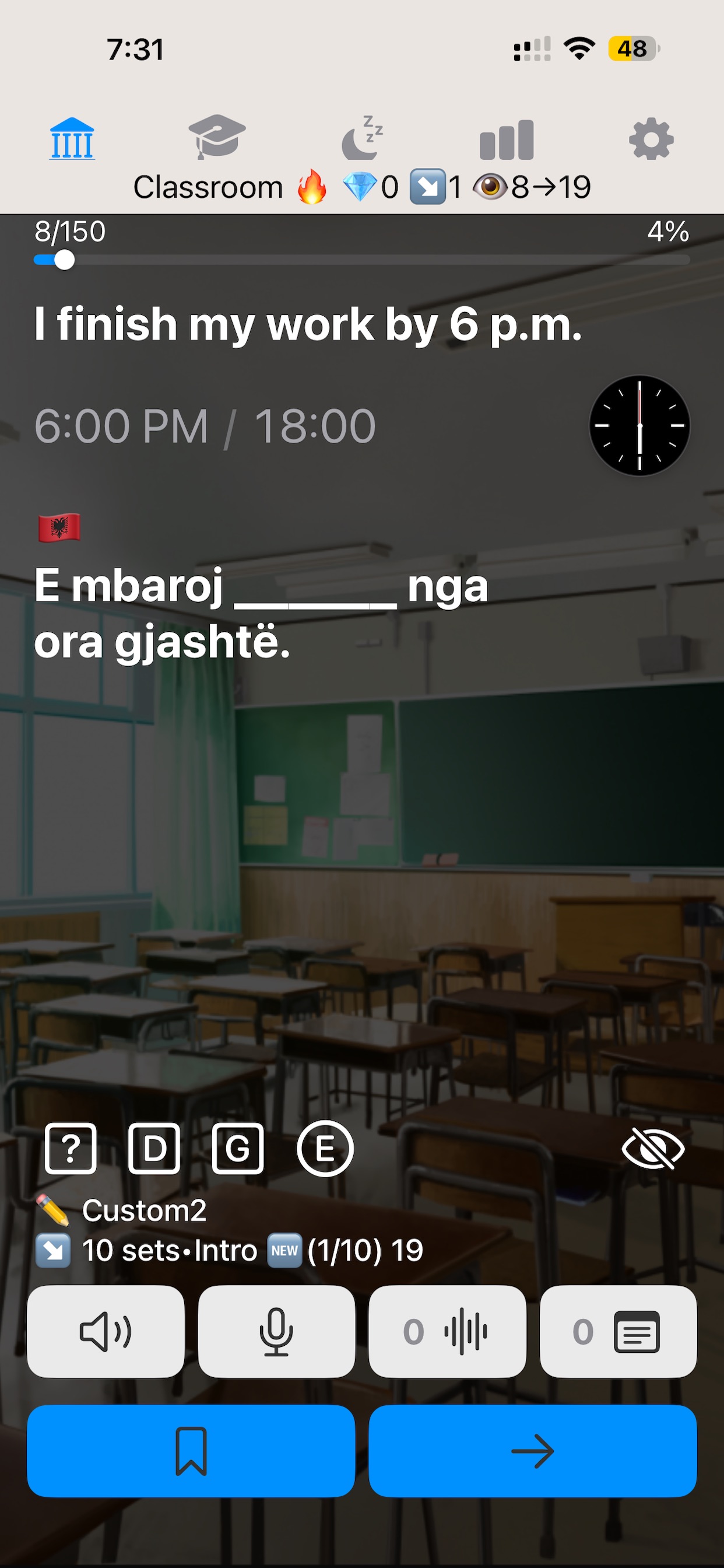 Screenshot 2 of BalkanClassroom