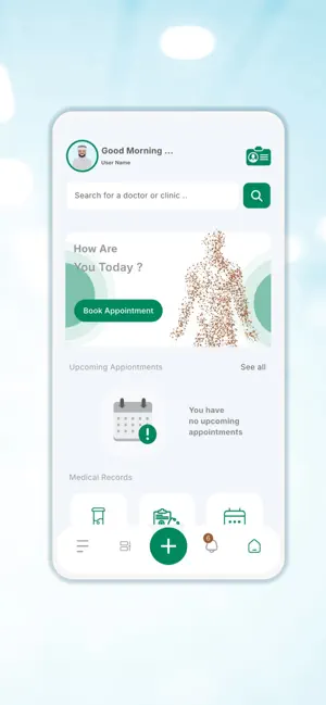 Masharef Hospital screenshot 1