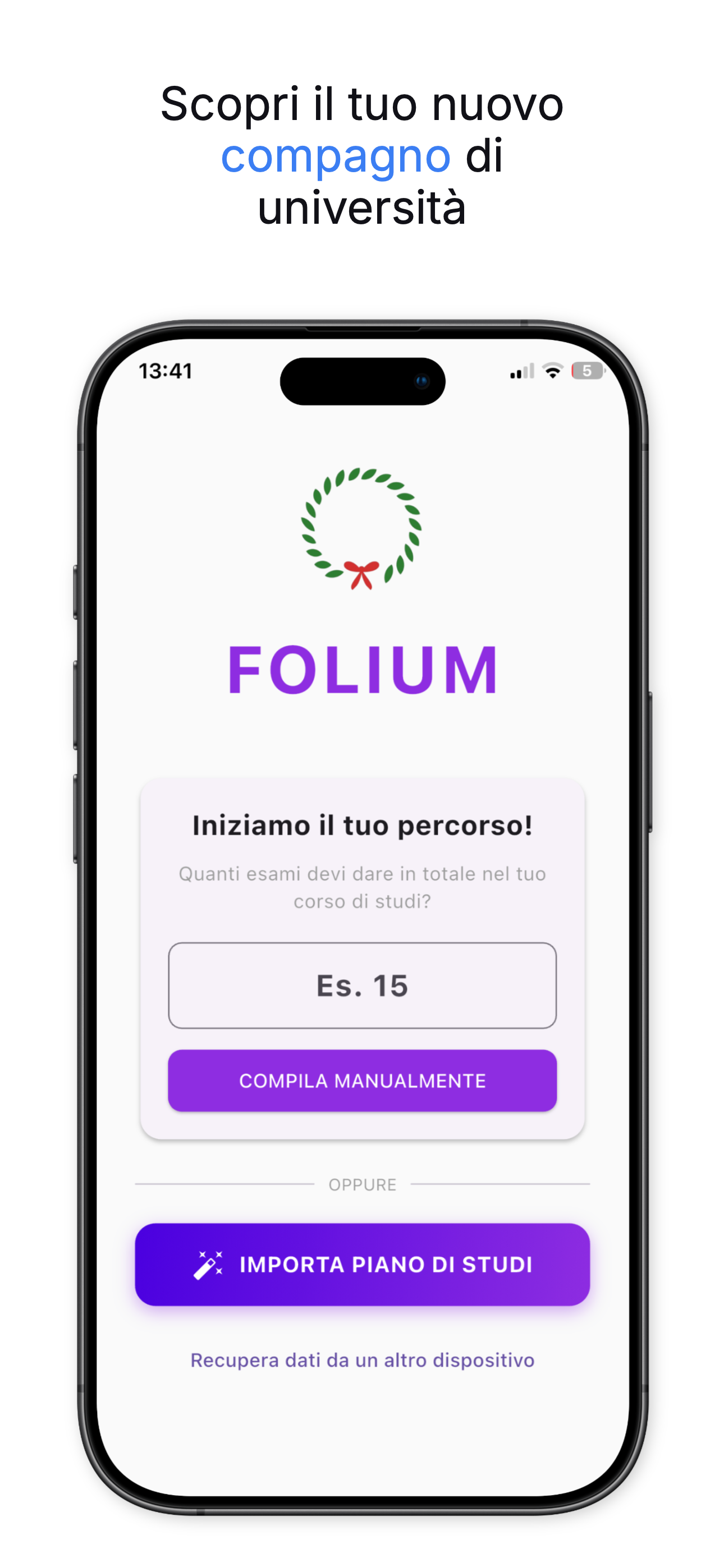 Folium-Libretto Universitario