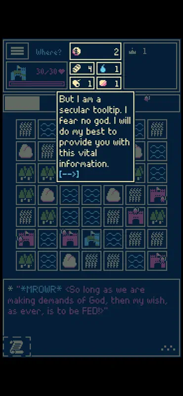 Titanium Court screenshot 6 of 6