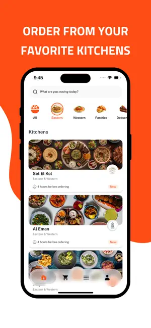 AloChef screenshot 2