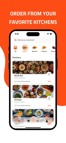 AloChef Screenshot 2 of 5