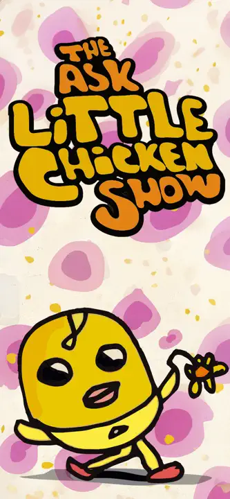 Kids Games Fun: Little Chicken screenshot 1
