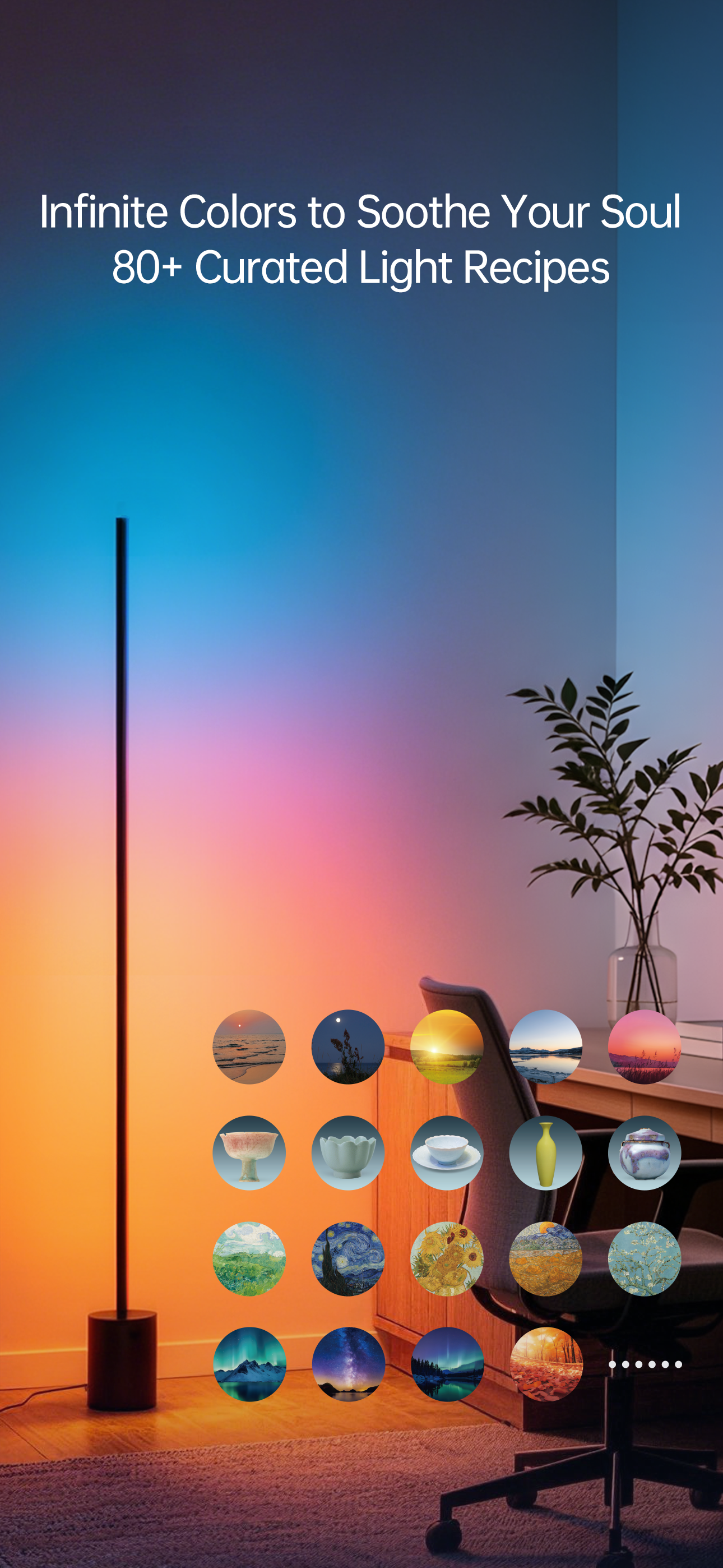 Colorpanda screenshot 4