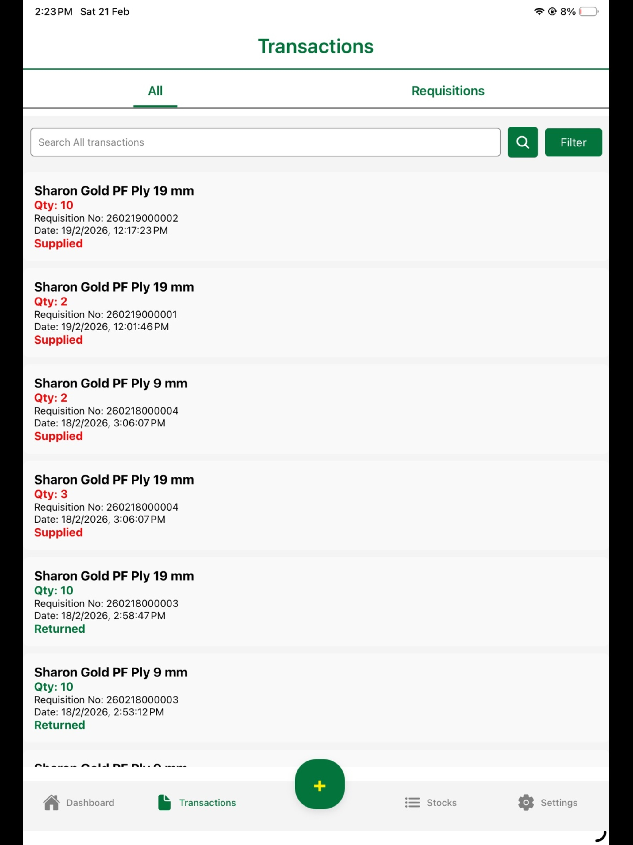 Sharon Nanban screenshot 11