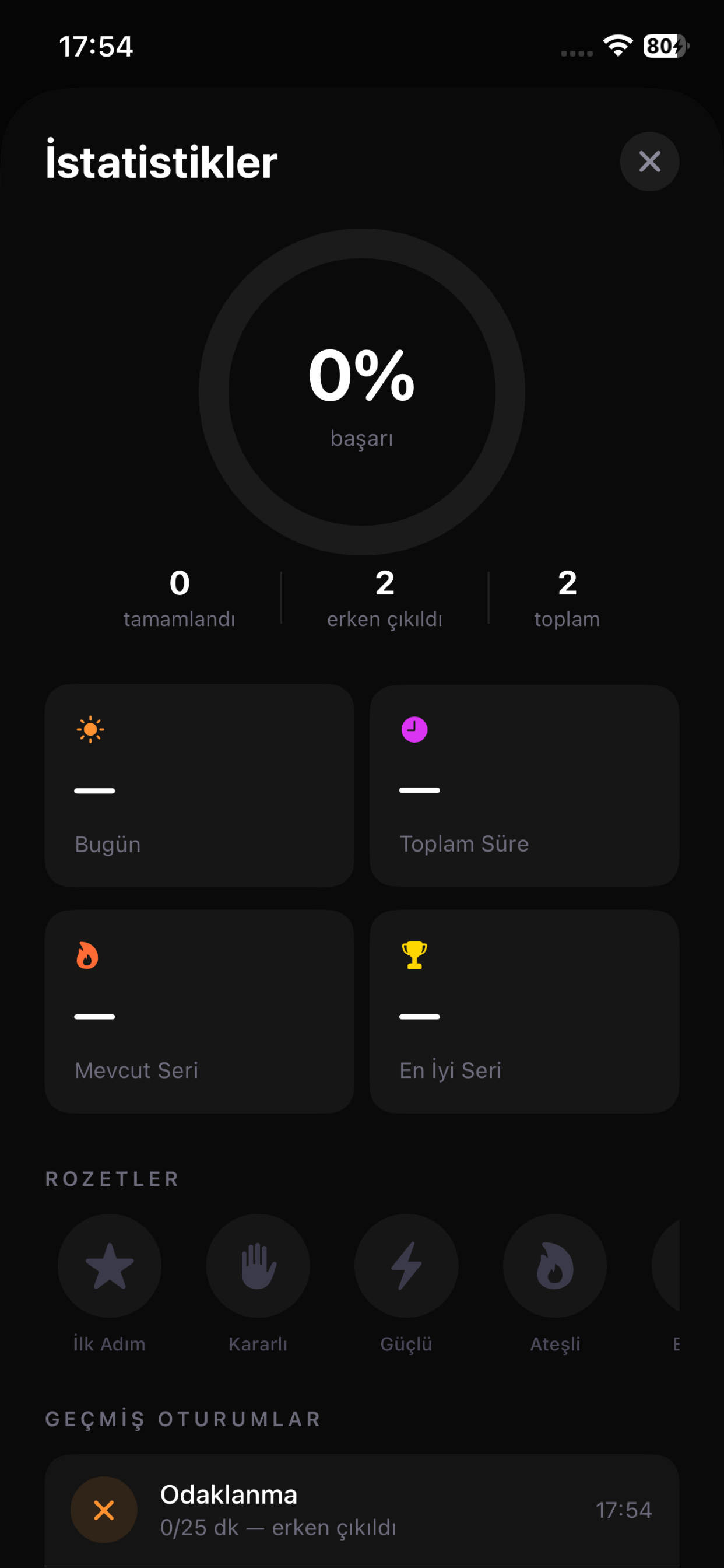 Focus Lock screenshot 2