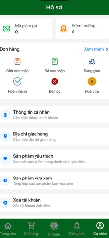 ECOJIN Screenshot 5 of 5