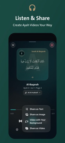Wird: Quran, Dhikr & Prayer Screenshot 8 of 10