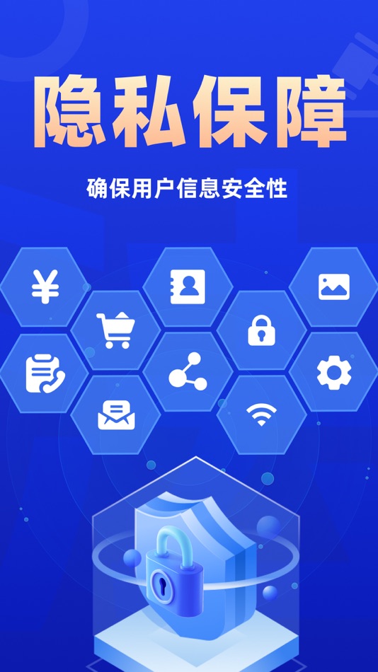 #5. AI律师-沈水模型 律师咨询平台中国法律法规大全AI法律助手 (iOS) 来自: Suzhou Junhao Network Technology Co., Ltd