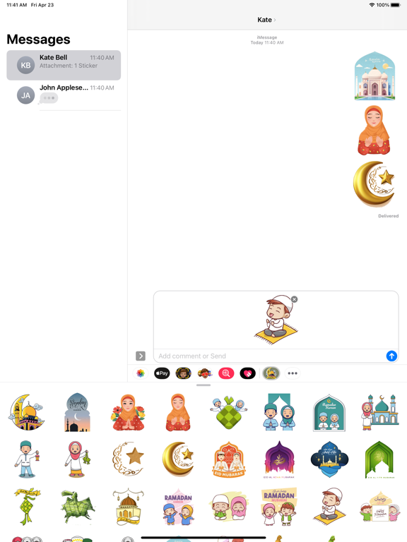 Screenshot #6 pour Muslim Ramadan Stickers