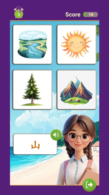 LingoMatch Chinese screenshot-3