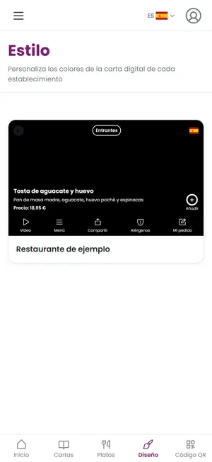 Gustto screenshot 4
