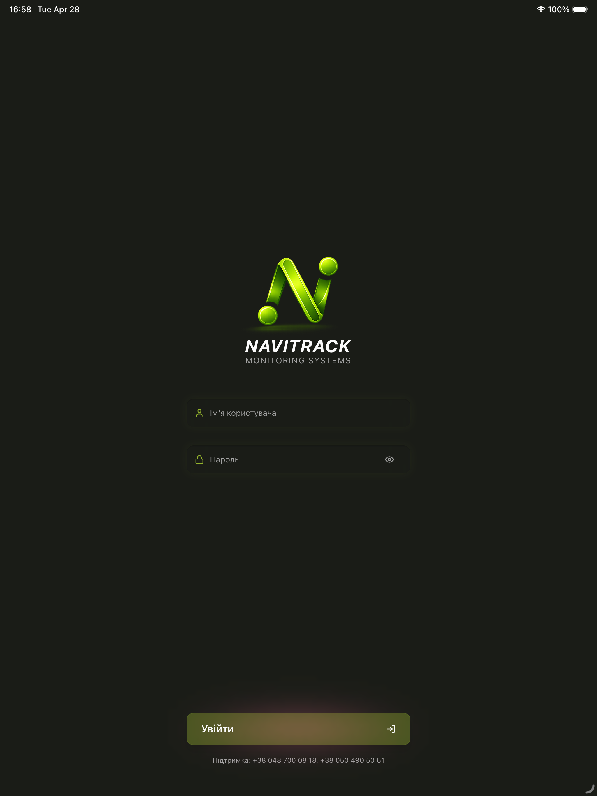 NaviTrack
