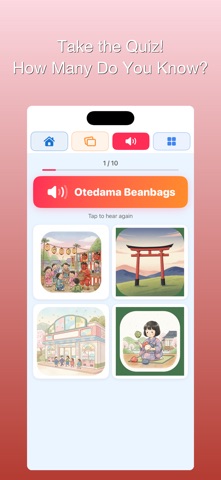 100 Japan for Schools Screenshot 3 of 6