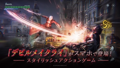 Devil May Cry: Peak of Combatのおすすめ画像2