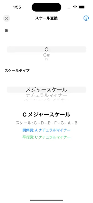 音楽プレーヤー:Mp3プレイヤー,音楽再生,オフライン再‪生‬4+_4