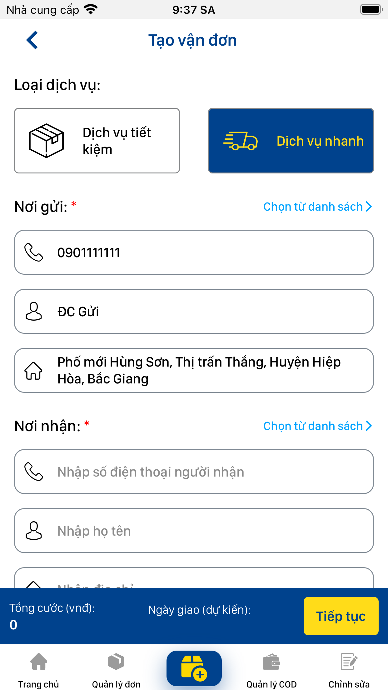 Nhất Tín Express