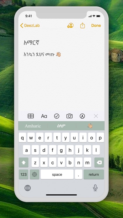 GeezIME - Geez Keyboard
