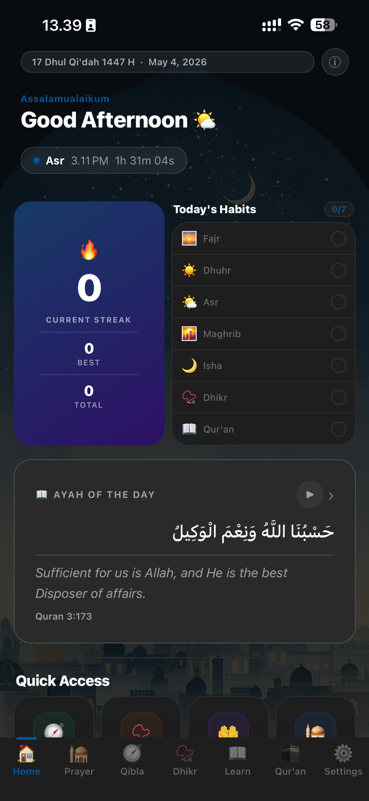 Islamora screenshot 6