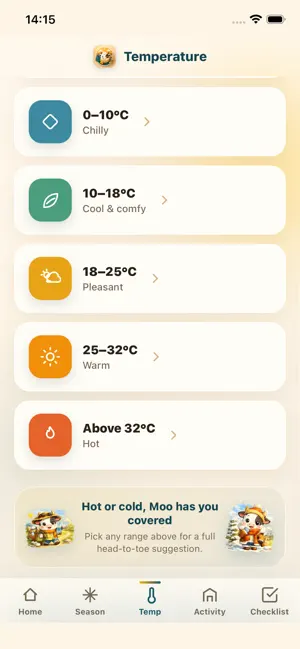 Moo Outfit Board iPhone screenshot 3