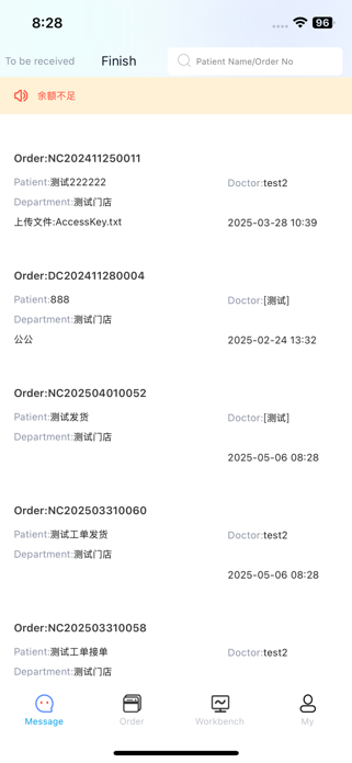 ncera Screenshot 1 of 4