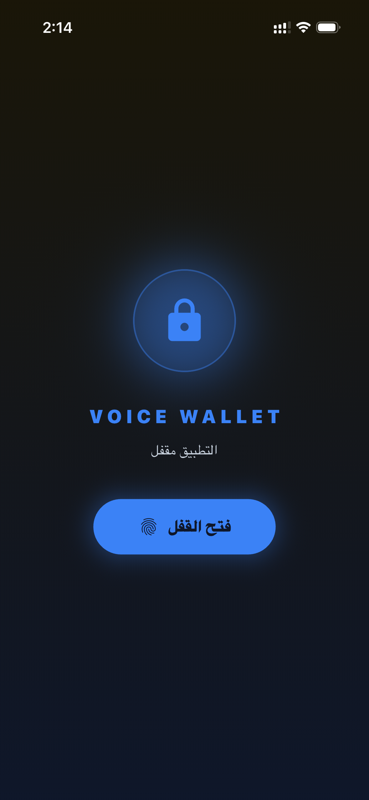 Voice Wallet smart