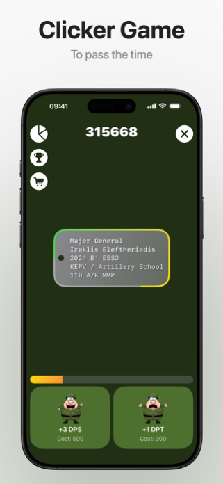 Apolyomai Screenshot 5 of 10