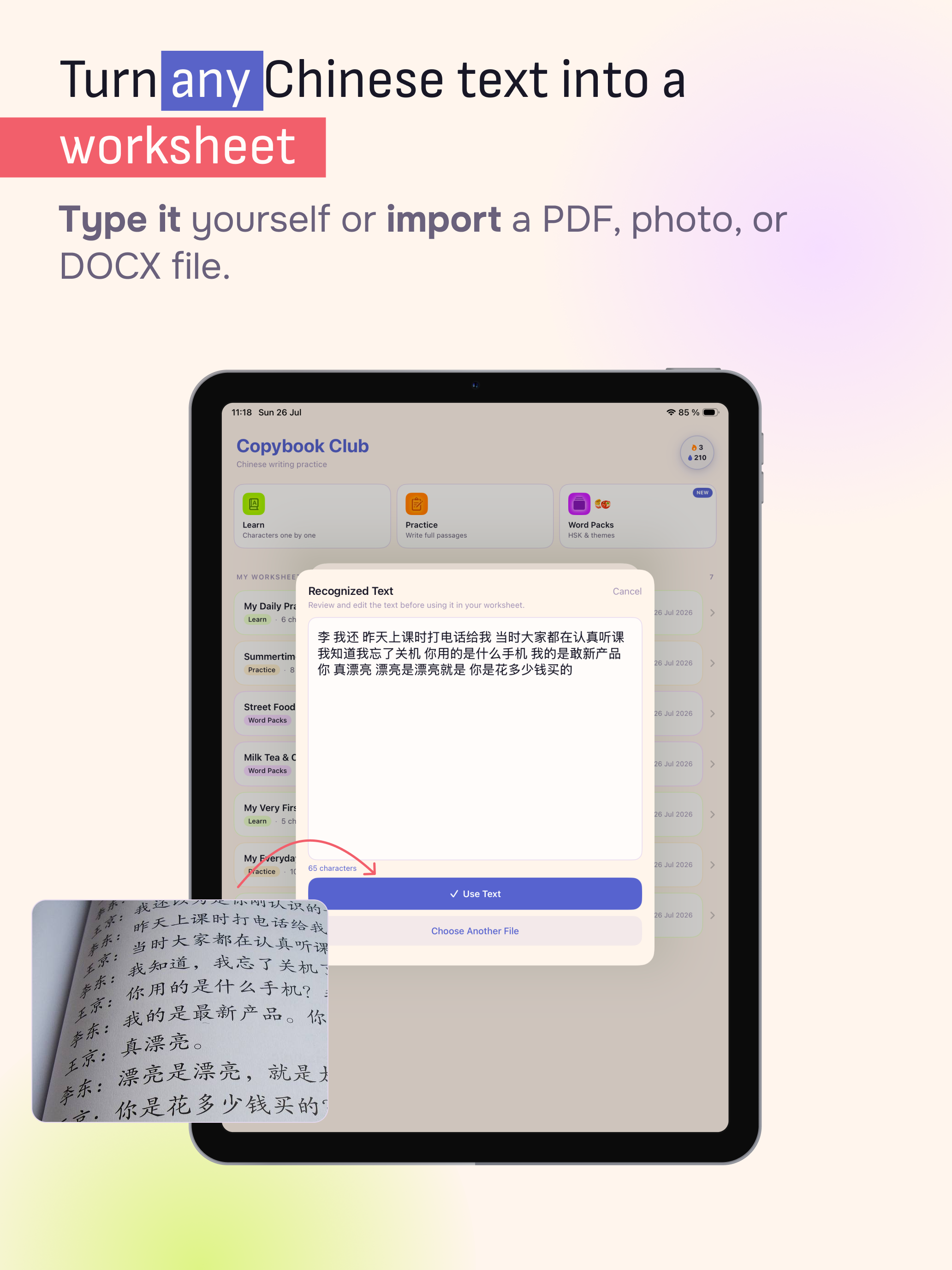 Copybook Club: Chinese Writing screenshot 14