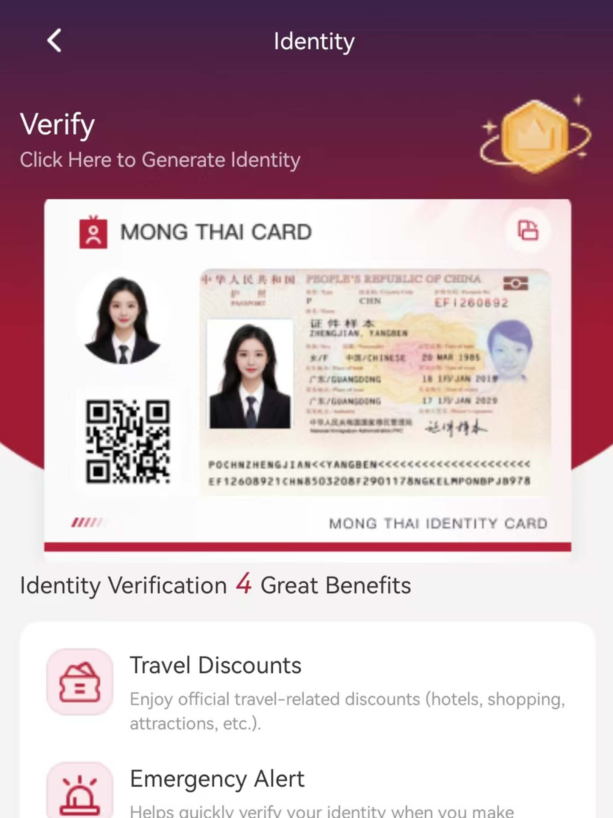 MongThai screenshot 8