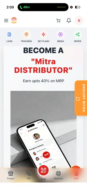 AAPDA Mitra screenshot 3