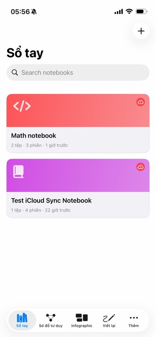 LearningUtils Screenshot 1 of 5