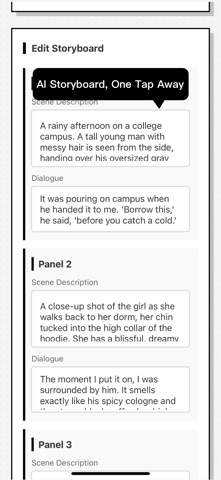 ComiLog Screenshot 2 of 4