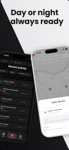 Sheltr - Rocket Alerts screenshot