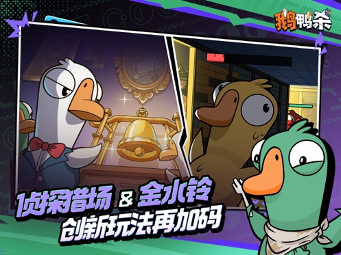 应用截图