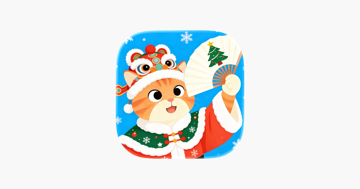 PurrrrrFocus Pomodoro logo