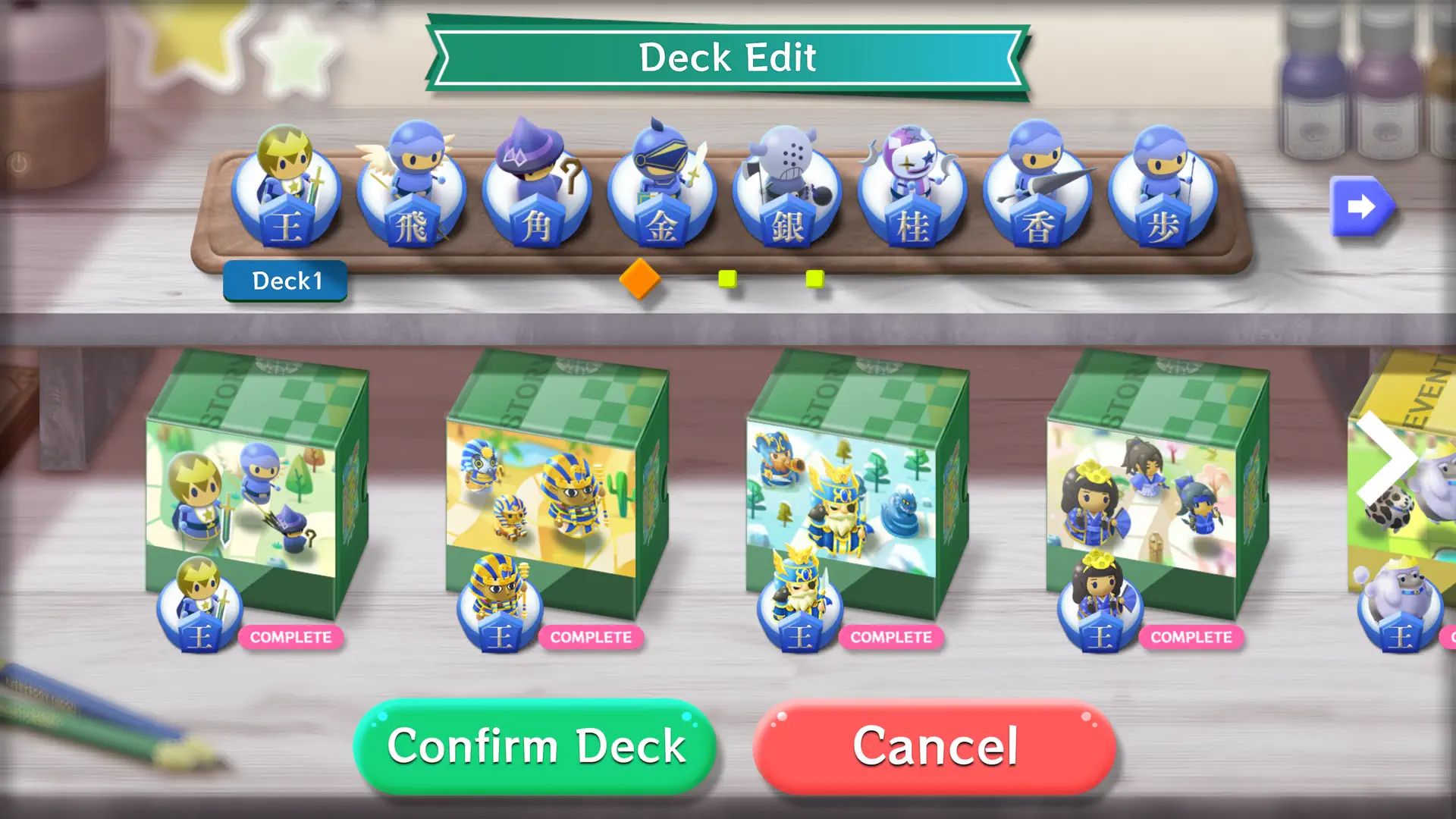 Everybody Shogi screenshot 10