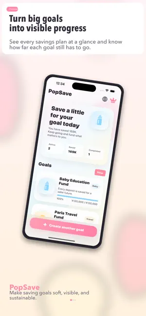 PopSave screenshot 1