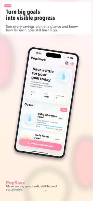 PopSave Screenshot 1 of 3