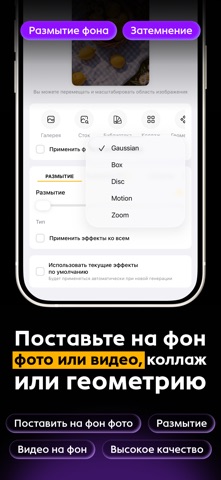 Карусель ИИ Коллаж: Carousai° — скриншот 6
